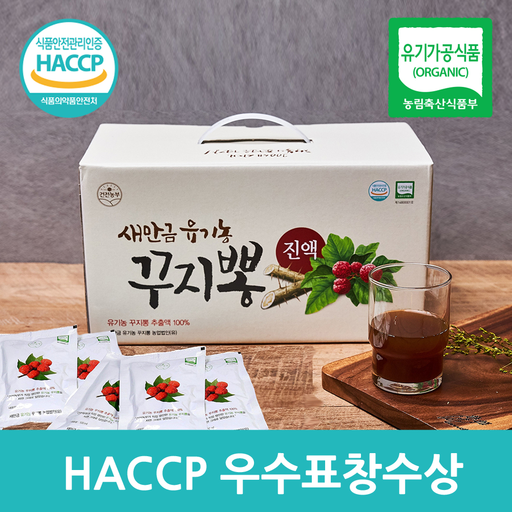 [김제시_새만금유기농꾸지뽕] 유기농 꾸지뽕 진액 100ml × 30봉